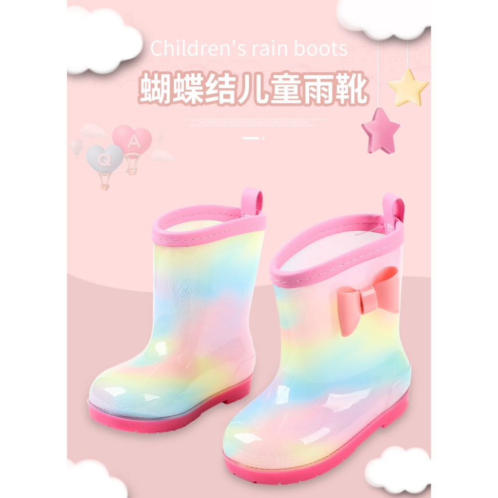 兒童雨鞋女童寶寶彩虹防滑雨靴女童學生小童幼兒水鞋防水小孩膠鞋-細節圖6