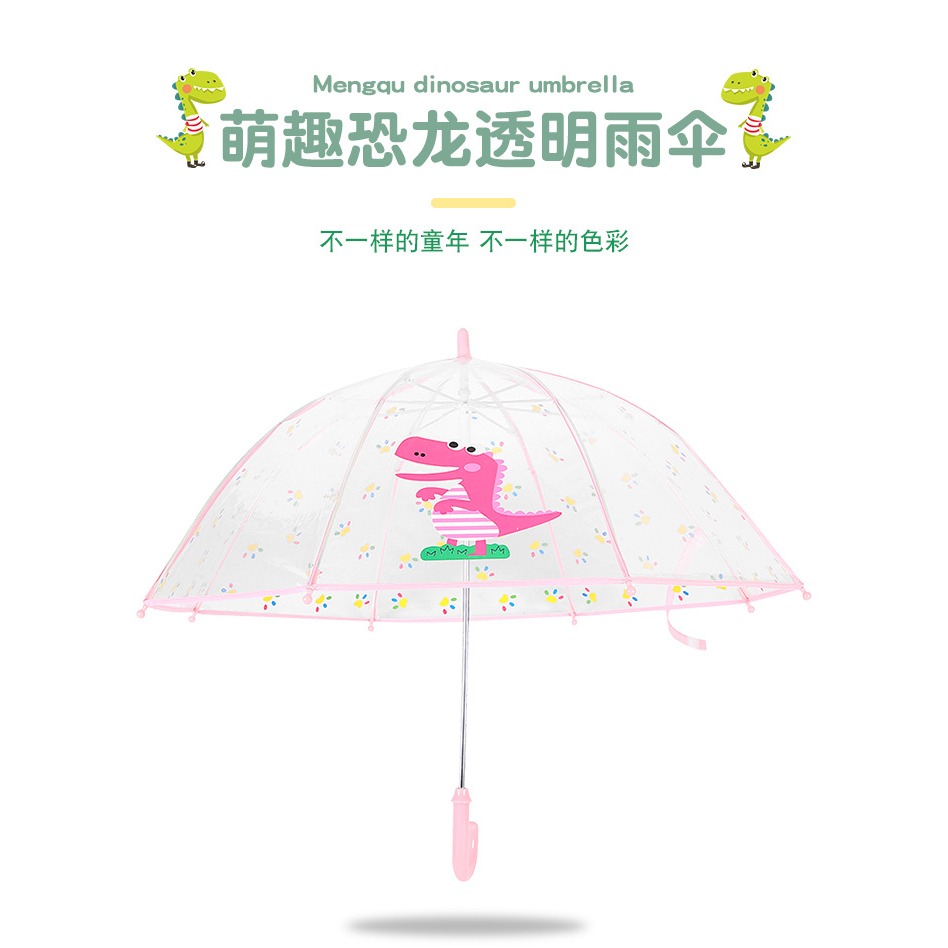 恐龍兒童雨傘幼兒園寶寶小號傘男女孩卡通透明輕便防夾手長柄小傘-細節圖6