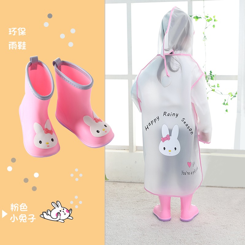 兒童雨衣學生幼兒園小孩雨衣防水雨披男童女童大帽檐寶寶透明雨衣-細節圖8