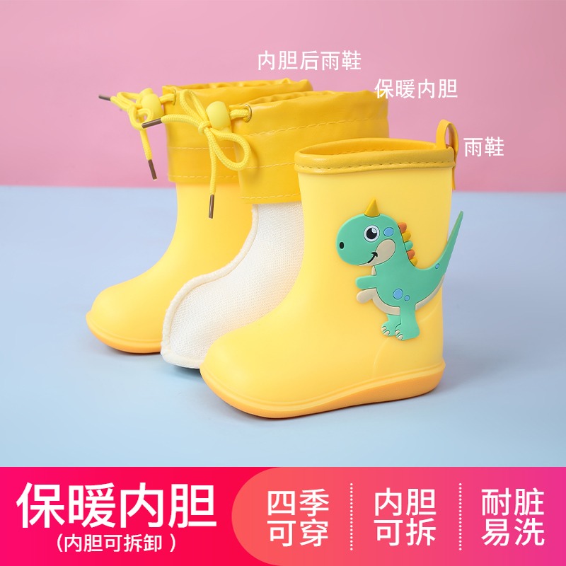 兒童雨鞋寶寶恐龍防滑雨靴女可愛水靴小童幼兒男童水鞋短防水鞋-細節圖4