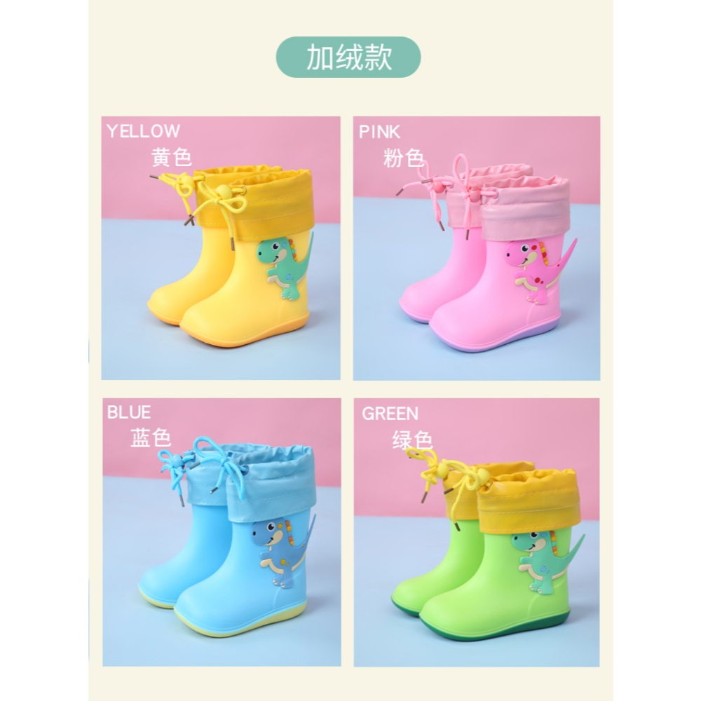 兒童雨鞋寶寶恐龍防滑雨靴女可愛水靴小童幼兒男童水鞋短防水鞋-細節圖10