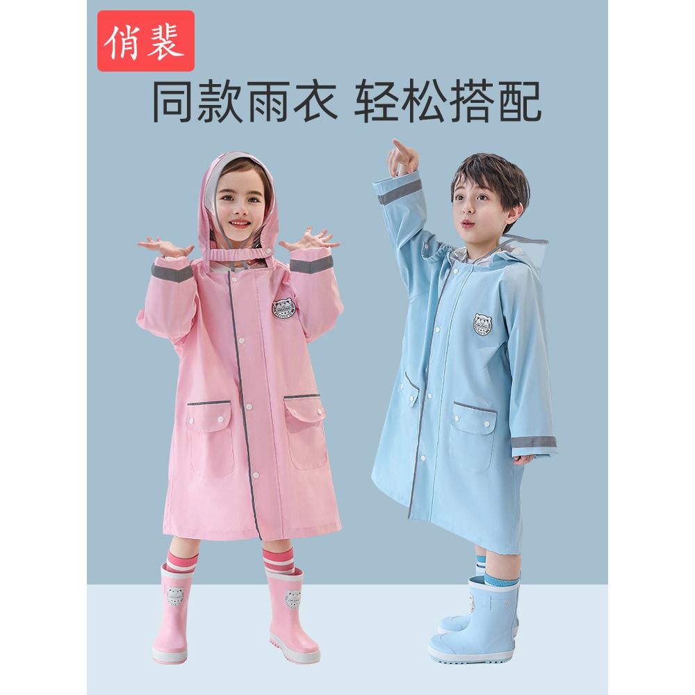 兒童雨鞋男童防滑水女寶寶雨靴水靴學生小孩雨天上學長筒水鞋-細節圖2