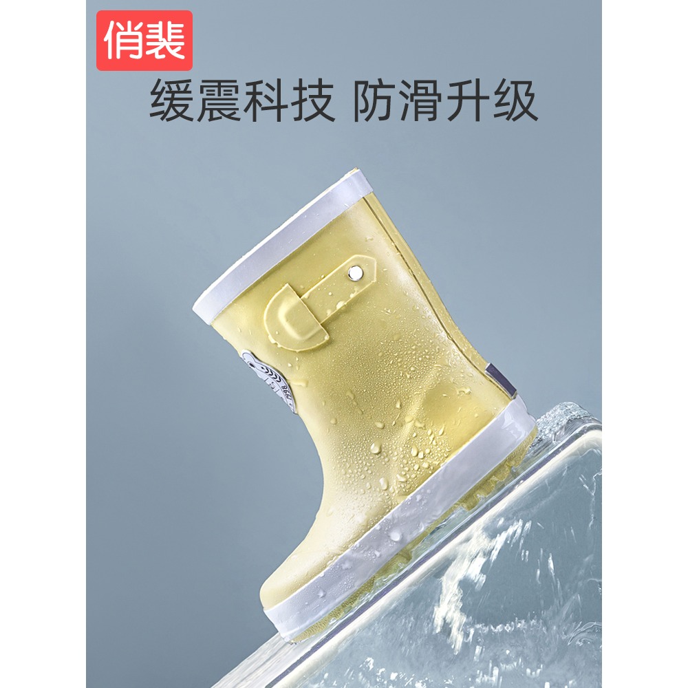 兒童雨鞋男童防滑水女寶寶雨靴水靴學生小孩雨天上學長筒水鞋-細節圖3