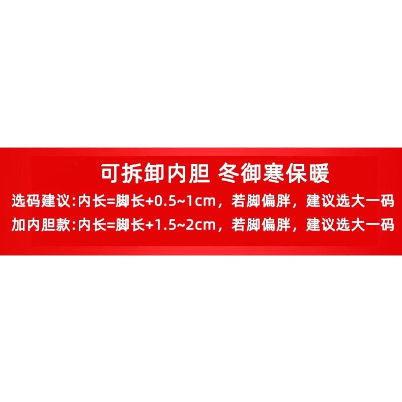 兒童雨鞋男童防滑水女寶寶雨靴水靴學生小孩雨天上學長筒水鞋-細節圖6