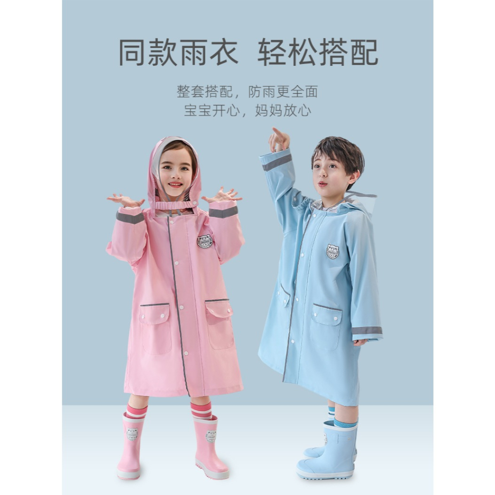 兒童雨鞋男童防滑水女寶寶雨靴水靴學生小孩雨天上學長筒水鞋-細節圖8