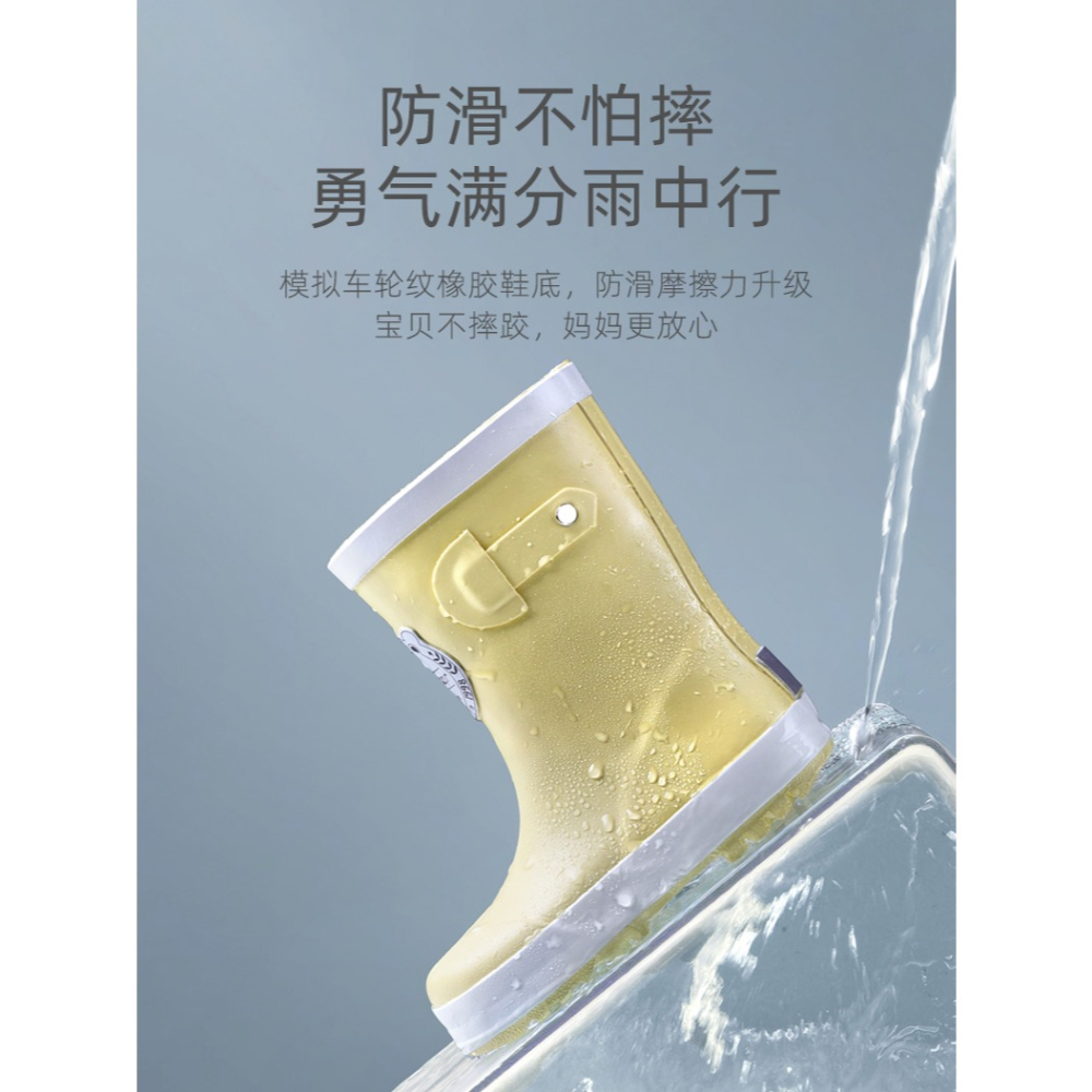 兒童雨鞋男童防滑水女寶寶雨靴水靴學生小孩雨天上學長筒水鞋-細節圖10
