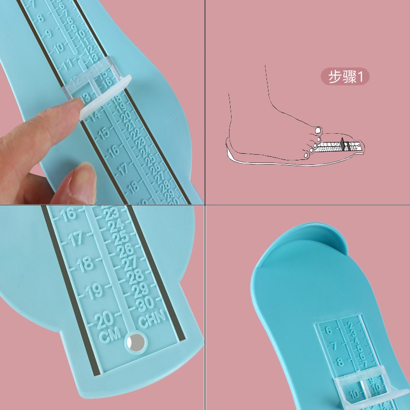 兒童量腳器嬰兒幼兒寶寶買鞋測量儀小孩家用通用量鞋神器量腳器-細節圖4