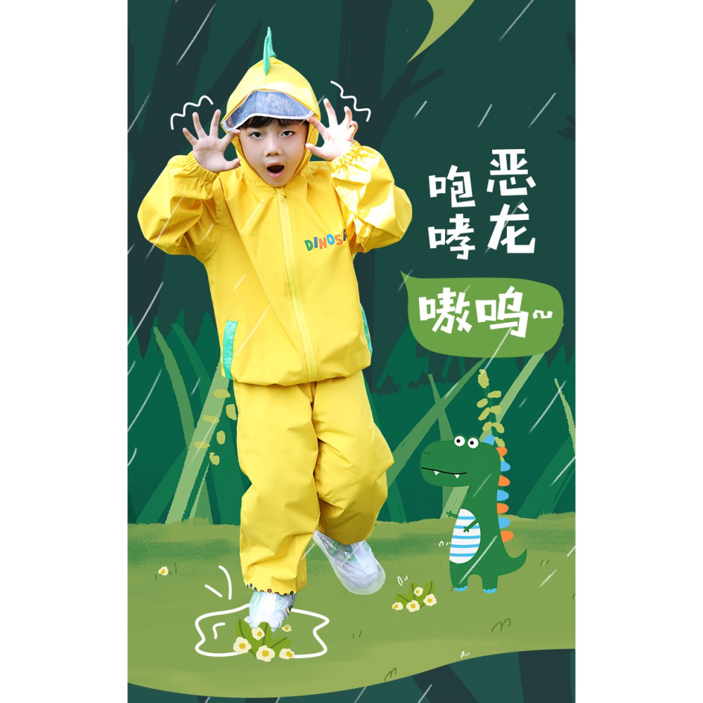 兒童雨衣分體雨衣雨褲套全身防暴雨男童女童可愛卡通寶寶騎車雨衣-細節圖7
