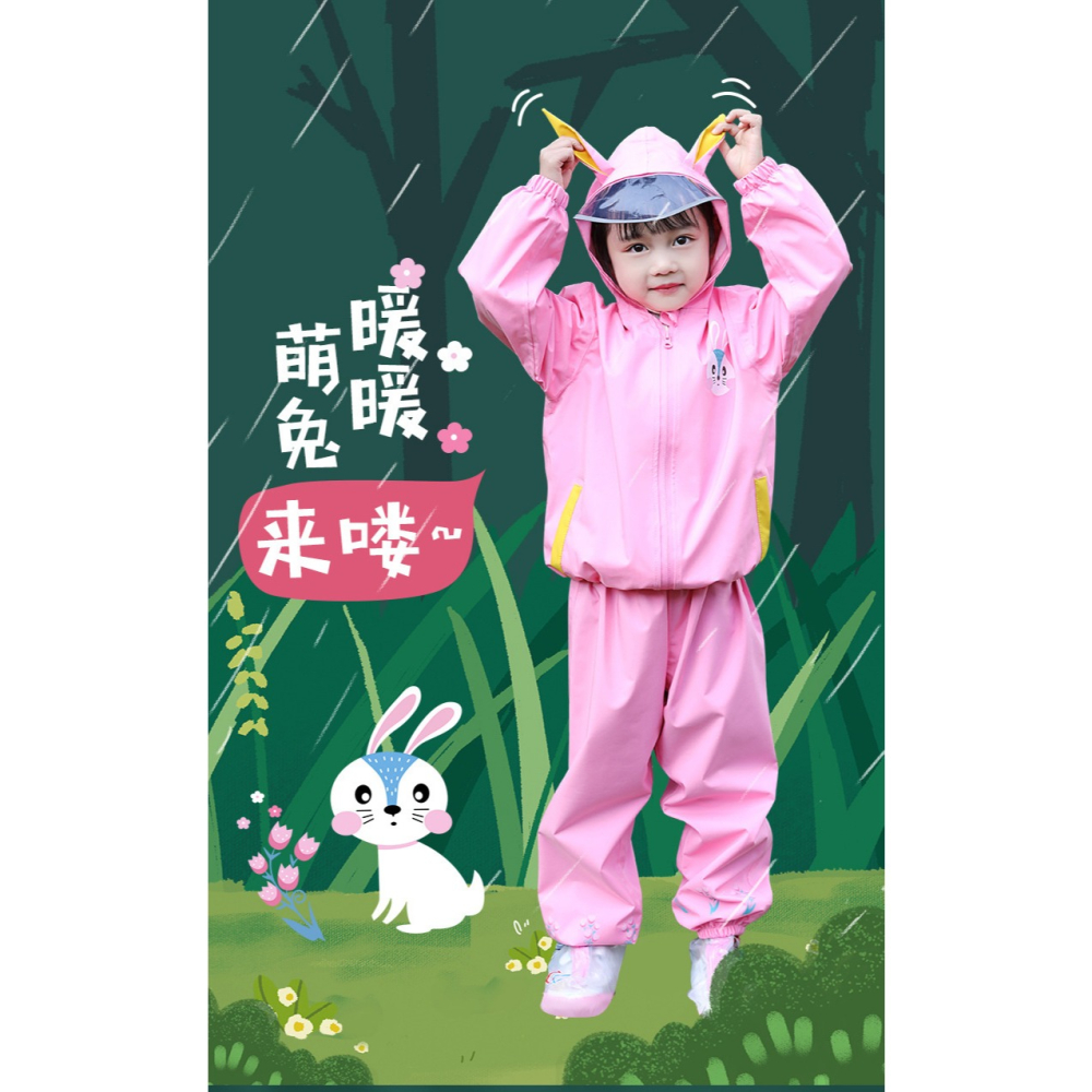 兒童雨衣分體雨衣雨褲套全身防暴雨男童女童可愛卡通寶寶騎車雨衣-細節圖8