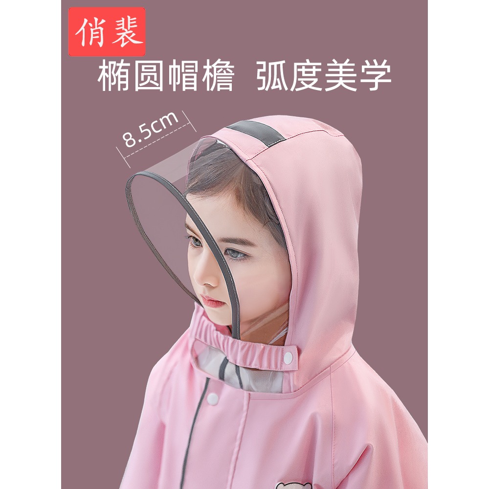 兒童雨衣男童女童小學生上學衣中大童隱藏書包位小孩厚款雨披-細節圖2