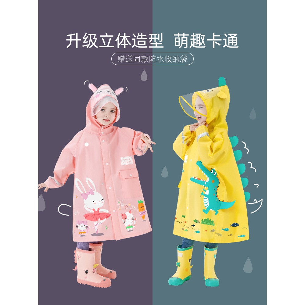 兒童雨衣女童幼兒園男童小童寶寶雨披小學生帶書包位全身雨具-細節圖2