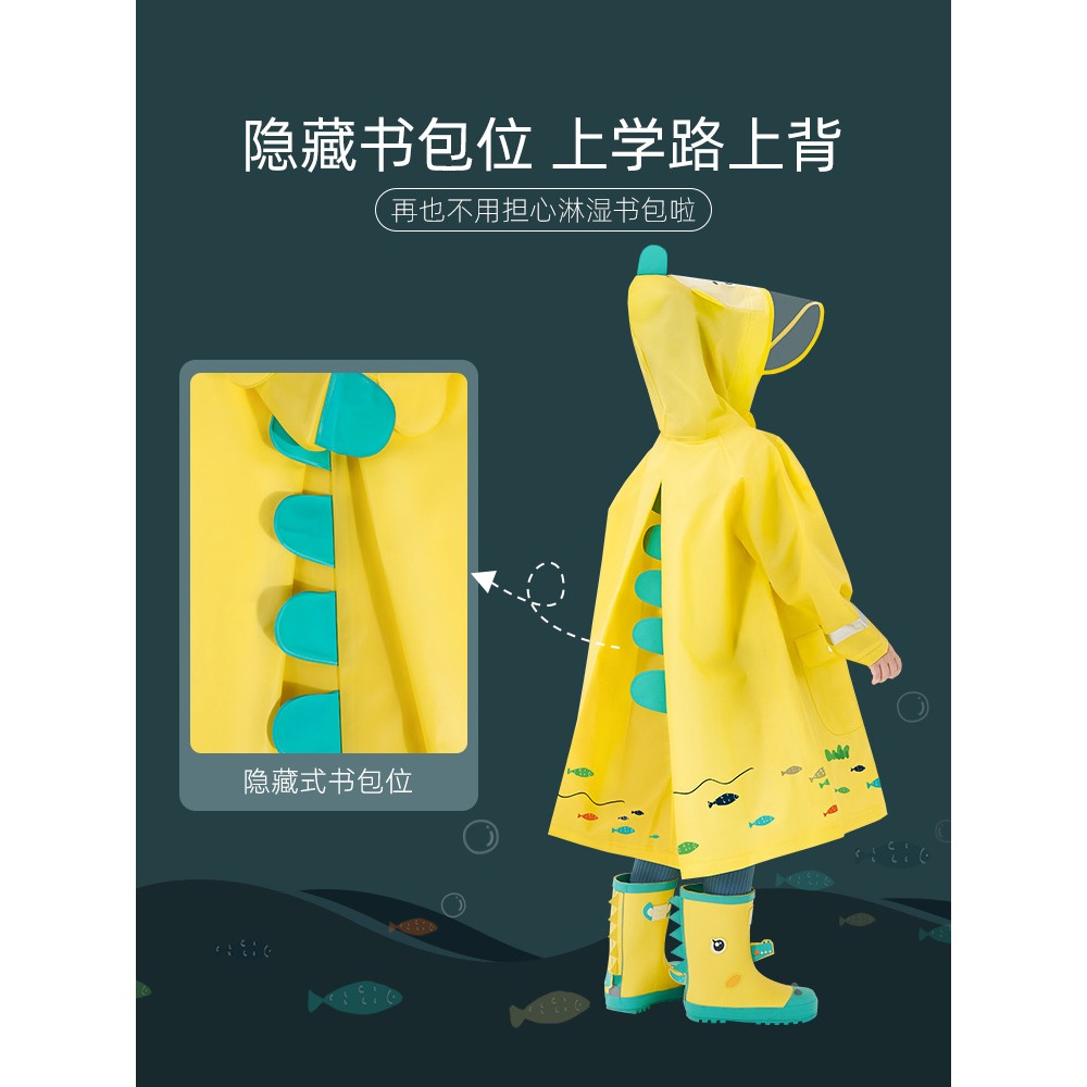 兒童雨衣女童幼兒園男童小童寶寶雨披小學生帶書包位全身雨具-細節圖3