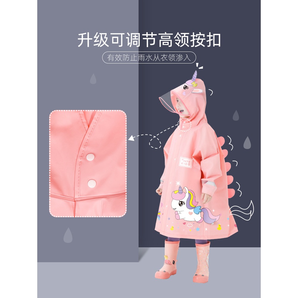 兒童雨衣女童幼兒園男童小童寶寶雨披小學生帶書包位全身雨具-細節圖4