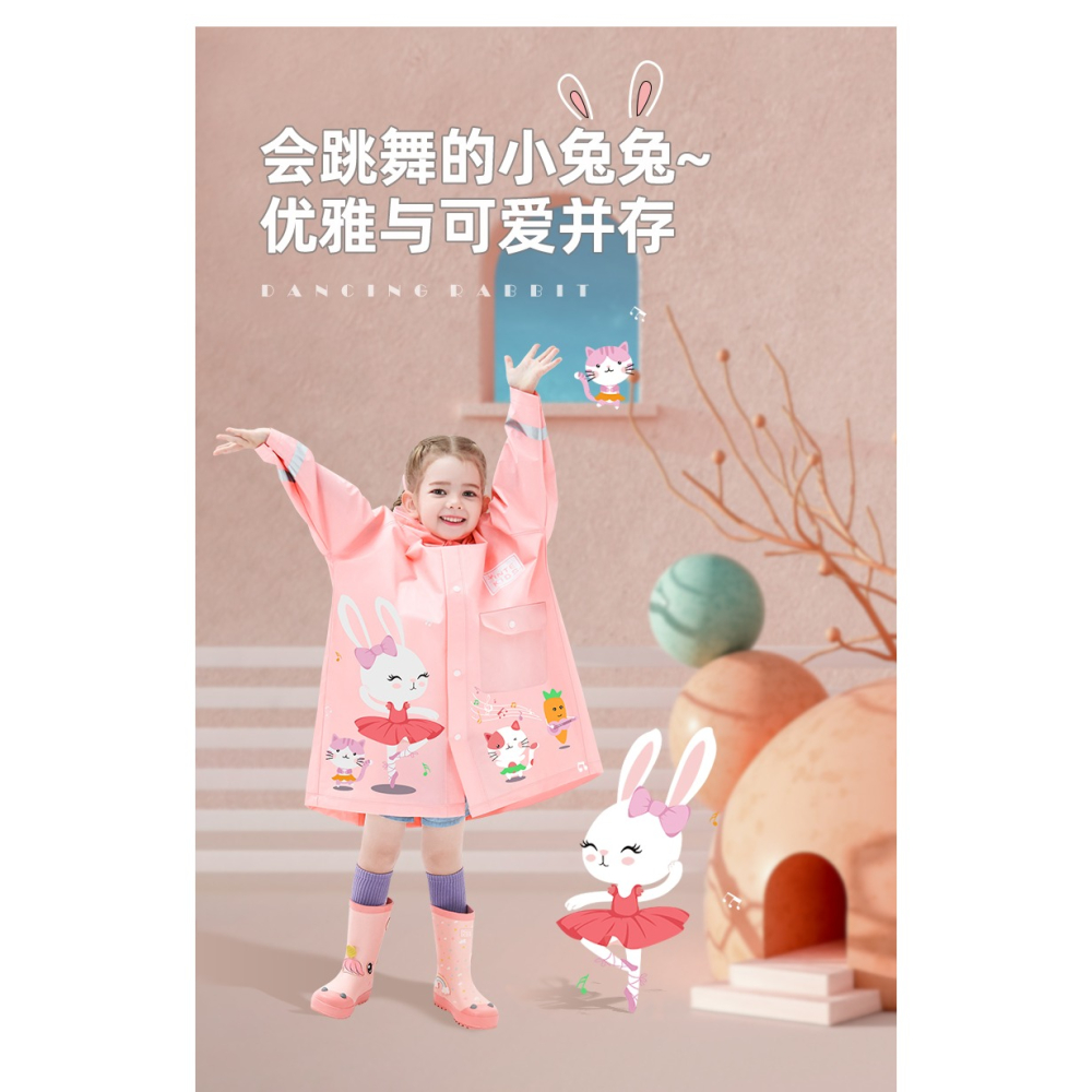 兒童雨衣女童幼兒園男童小童寶寶雨披小學生帶書包位全身雨具-細節圖7