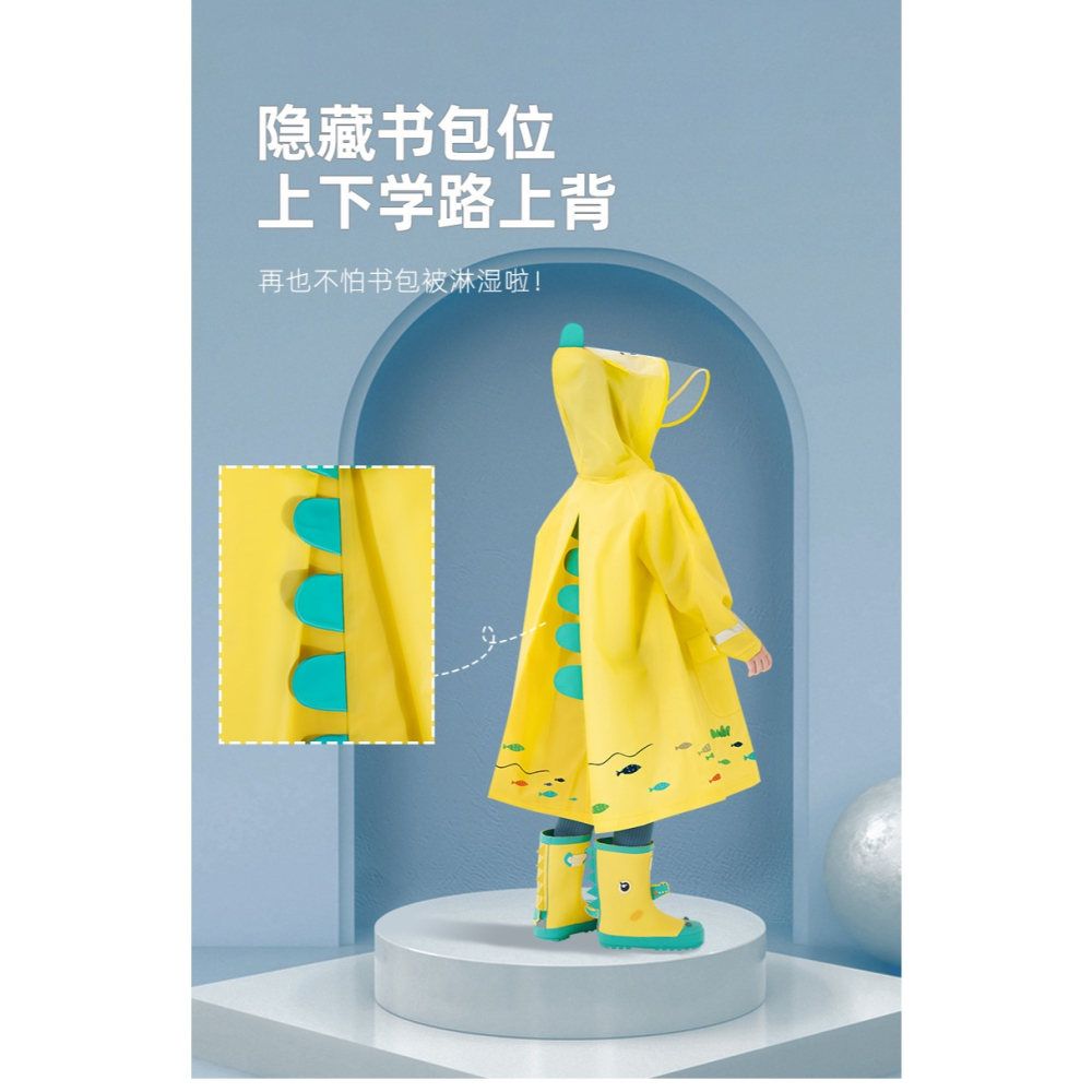 兒童雨衣女童幼兒園男童小童寶寶雨披小學生帶書包位全身雨具-細節圖8