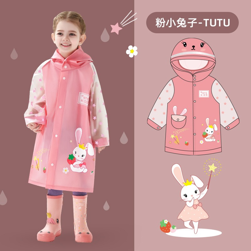 兒童雨衣女童幼兒園男童小學生加厚上學雨披小孩寶寶全身防水-細節圖2
