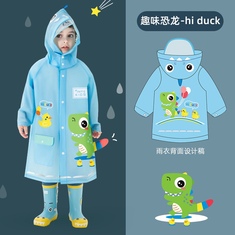 兒童雨衣女童幼兒園男童小學生加厚上學雨披小孩寶寶全身防水-細節圖4