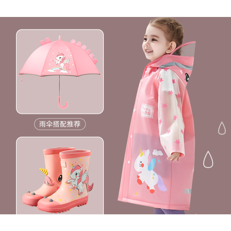 兒童雨衣女童幼兒園男童小學生加厚上學雨披小孩寶寶全身防水-細節圖8