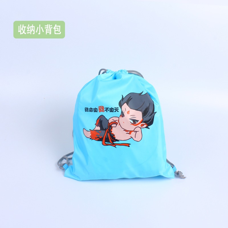 兒童雨衣防水收納袋卡通雨衣收納小揹包小物品包小孩雨鞋收納袋-細節圖3