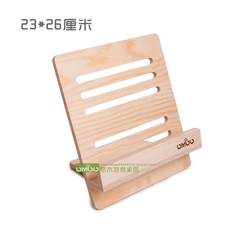 定製禮物 實木閱讀架 看書架 平板電腦支架 IPAD支架 刻圖刻文字-細節圖7