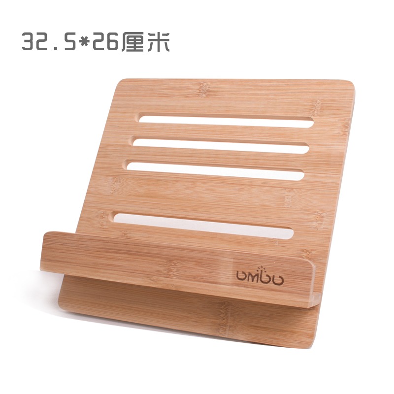 定製禮物 實木閱讀架 看書架 平板電腦支架 IPAD支架 刻圖刻文字-細節圖8