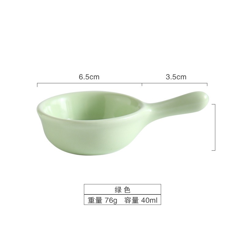 北歐ins帶手柄蘸料碟調味碟陶瓷火鍋小喫碗調料碗醬料碟醋調料碟-細節圖6