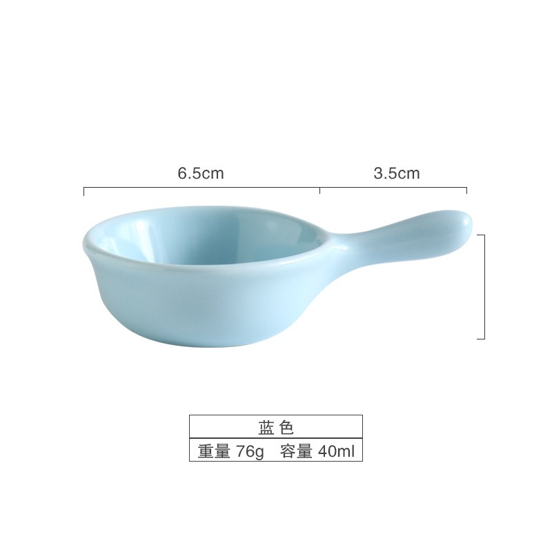 北歐ins帶手柄蘸料碟調味碟陶瓷火鍋小喫碗調料碗醬料碟醋調料碟-細節圖7