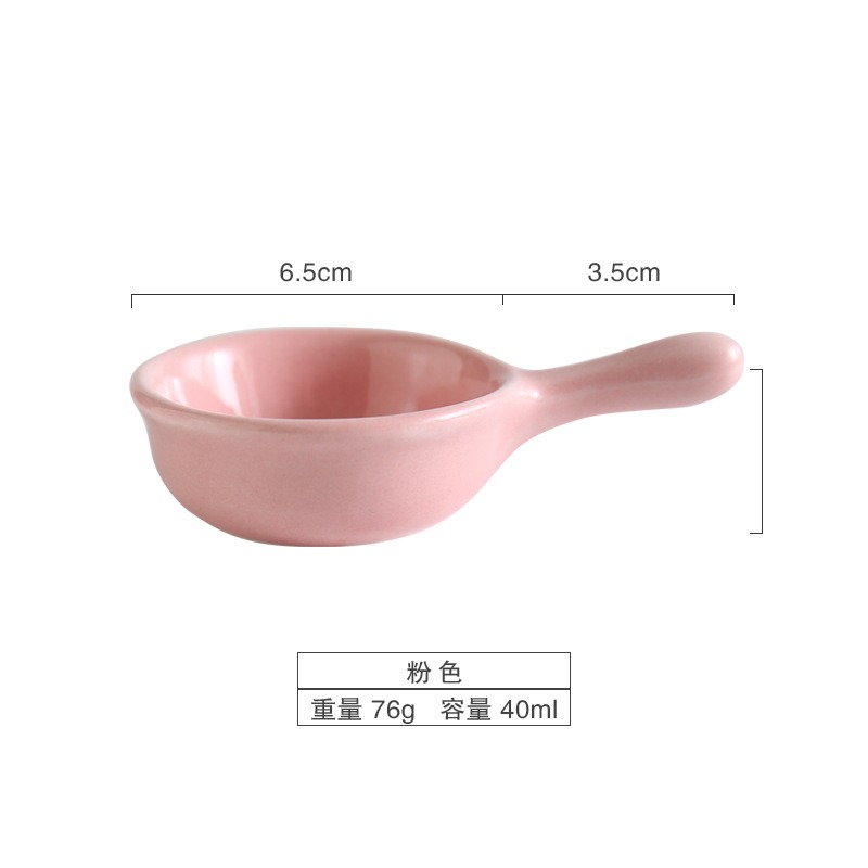 北歐ins帶手柄蘸料碟調味碟陶瓷火鍋小喫碗調料碗醬料碟醋調料碟-細節圖10