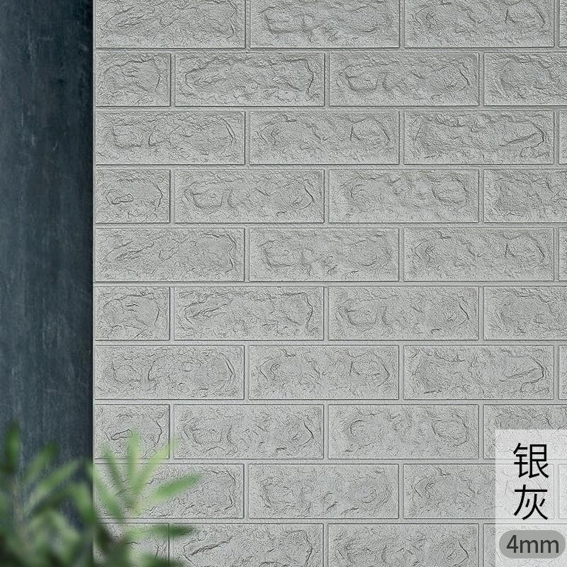 墻紙自粘3d立體墻貼臥室客廳宿舍裝飾背景墻壁紙自粘防水防撞墻貼-細節圖7