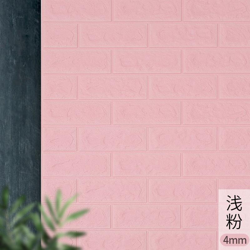 墻紙自粘3d立體墻貼臥室客廳宿舍裝飾背景墻壁紙自粘防水防撞墻貼-細節圖10