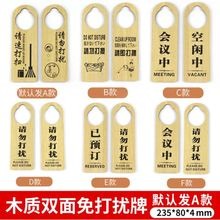 雙層透明亞克力A4照片盒標簽相框插槽有機塑料展示臺簽職務牌崗位-細節圖9