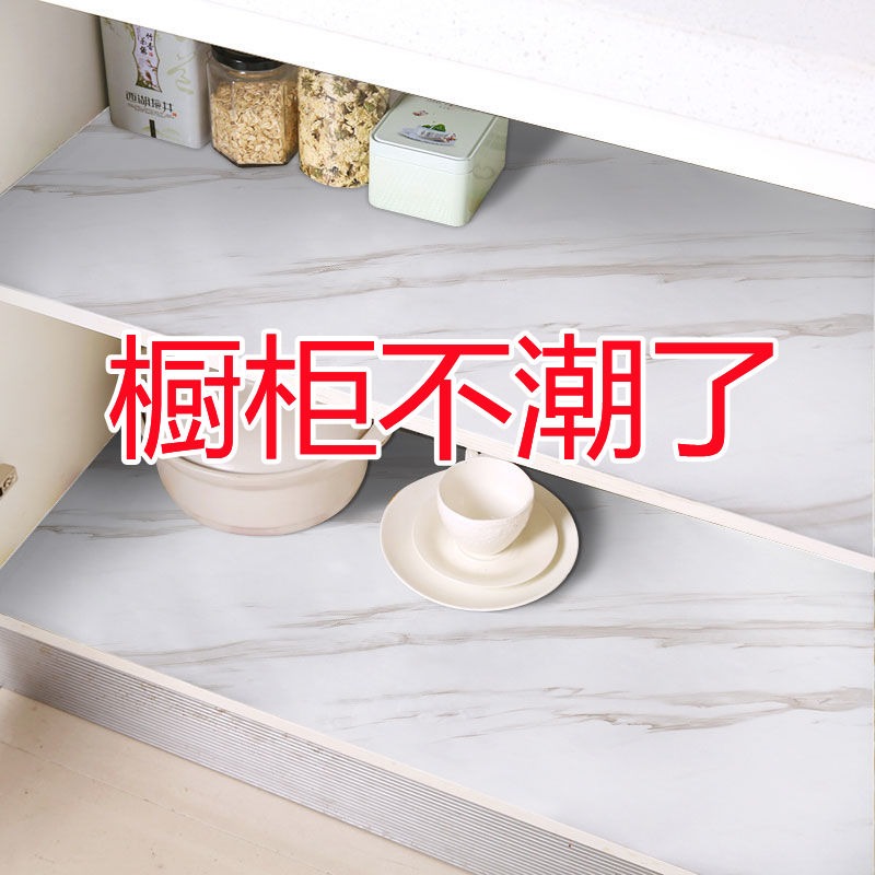 廚房防油貼紙防水自粘墻紙防潮竈臺臺面櫥櫃子翻新瓷磚大理石貼紙-細節圖3