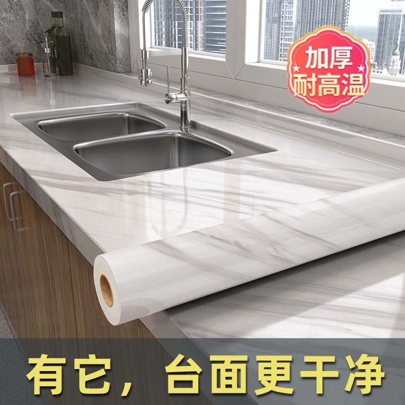 廚房防油貼紙防水自粘墻紙防潮竈臺臺面櫥櫃子翻新瓷磚大理石貼紙-細節圖6