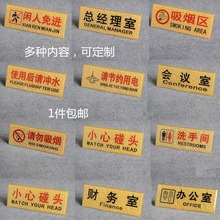 a4亞克力卡槽 職務牌崗位牌 塑料照片插盒展示牌單層價目表-細節圖5