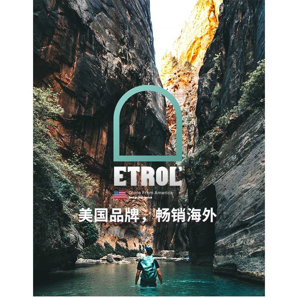 ETROL戶外吊牀專用綁帶尼龍綁繩高承重便攜套環露營用品鞦韆吊繩-細節圖8