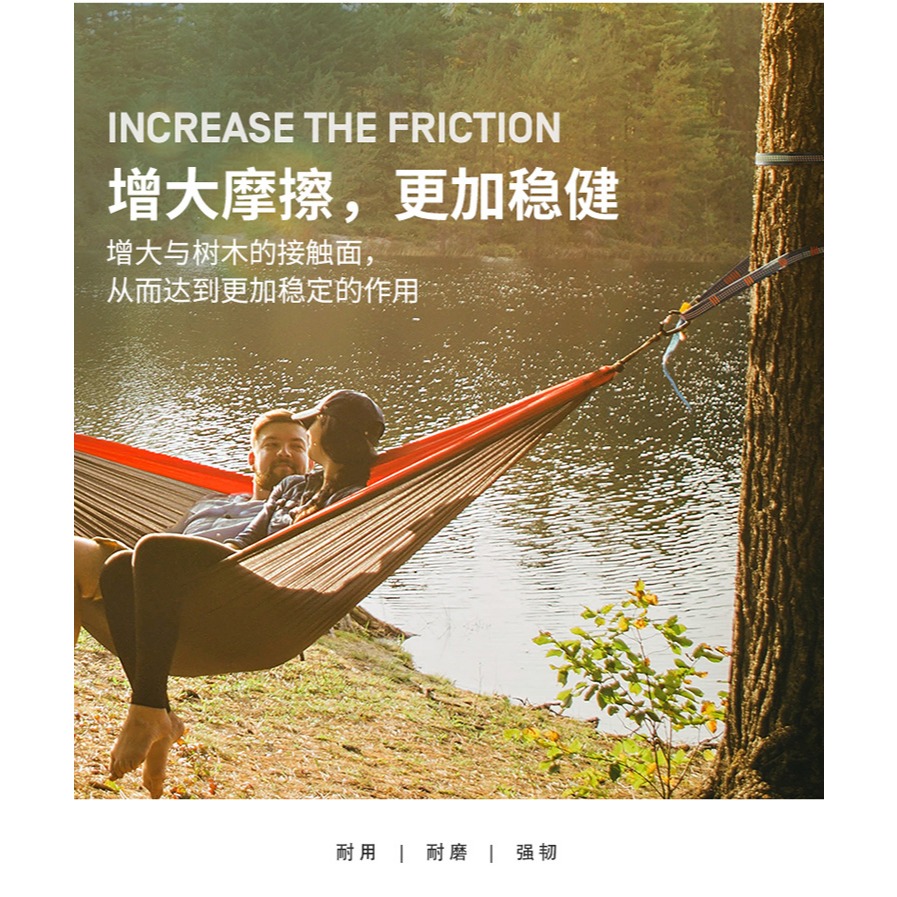 ETROL戶外吊牀專用綁帶尼龍綁繩高承重便攜套環露營用品鞦韆吊繩-細節圖9