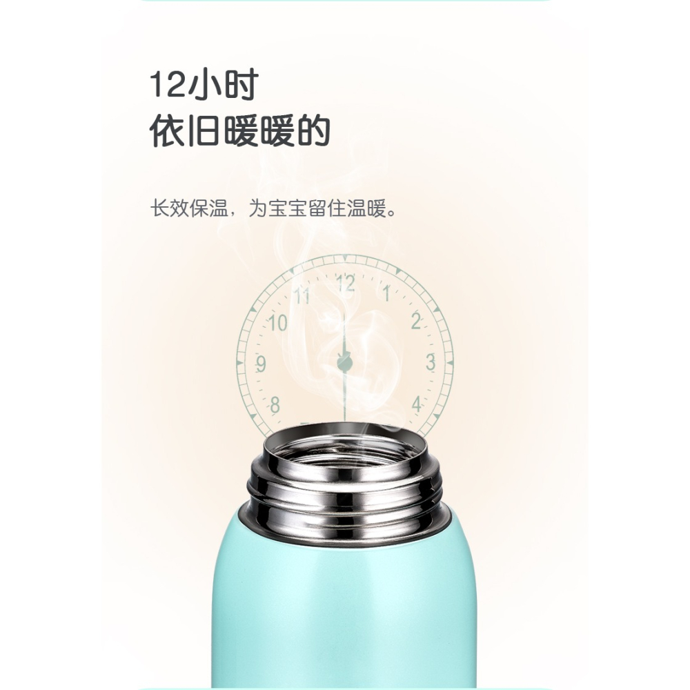 316兒童保溫杯創意便攜防摔直飲水杯帶吸管杯子水壺小學生幼兒園-細節圖9