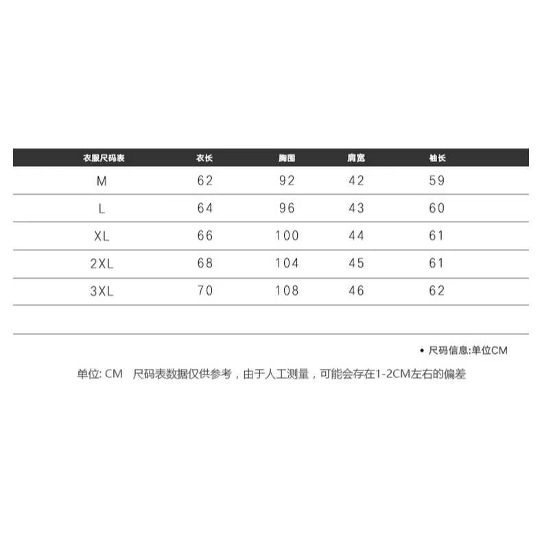秋冬季男裝新款圓領毛衣男韓版修身純色低領打底針織衫薄款線衣服-細節圖8
