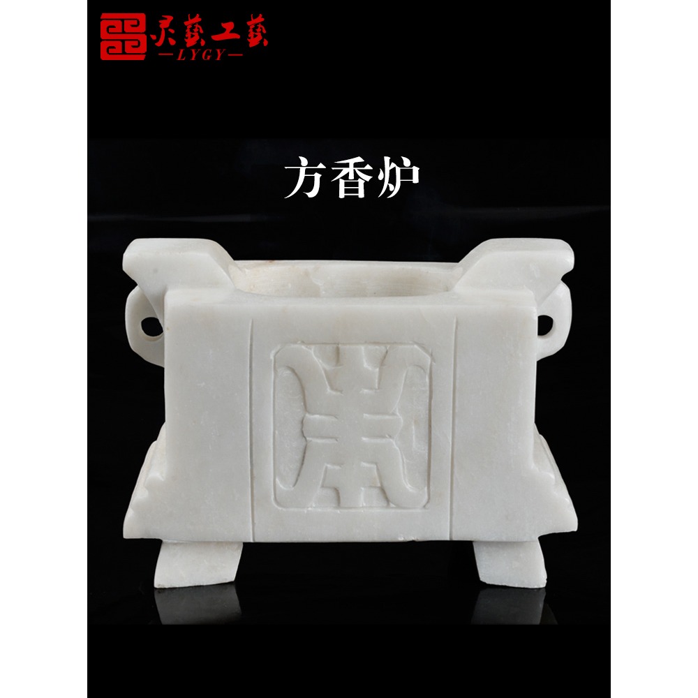 天然漢白玉隨葬品陪葬品下葬殯葬用品骨灰盒墓地用品擺件白事安葬-細節圖2