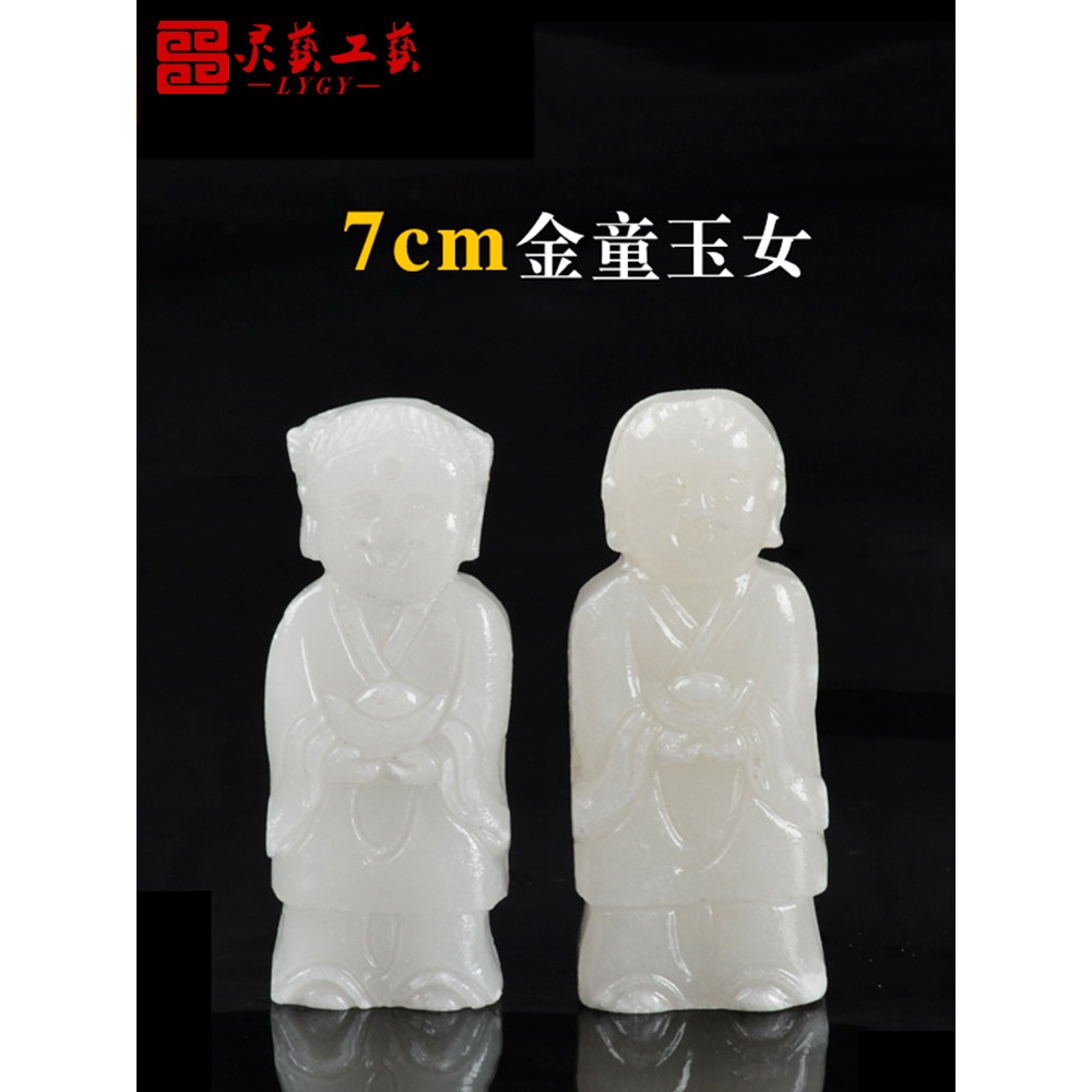 天然漢白玉隨葬品陪葬品下葬殯葬用品骨灰盒墓地用品擺件白事安葬-細節圖3