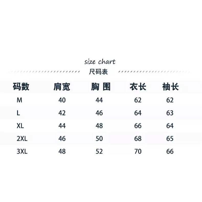 V領秋裝低領男士毛衣薄韓版衣服修身線衣男裝針織衫秋季打底衫男-細節圖6