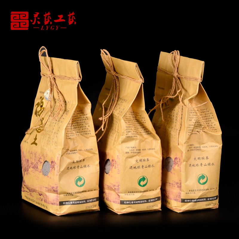 皇氏牌福恩土隨葬品墓穴防潮專用乾燥劑防黴防蟲福蔭土護靈土-細節圖2