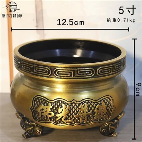 香爐家用供奉三腳供佛財神仙家香薰爐室內外燒香插爐工廠直銷特惠-細節圖7