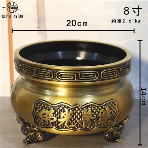 香爐家用供奉三腳供佛財神仙家香薰爐室內外燒香插爐工廠直銷特惠-細節圖10