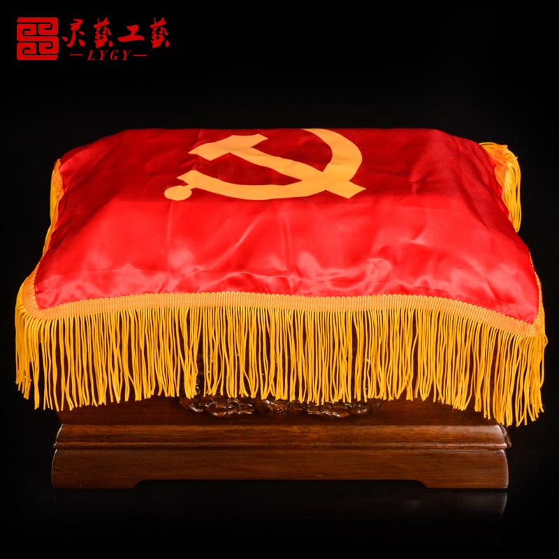 印花絲綢骨灰盒蓋布蓋壽盒包布蓋布黨旗龍鳳奠字高檔六件套墓穴用-細節圖2
