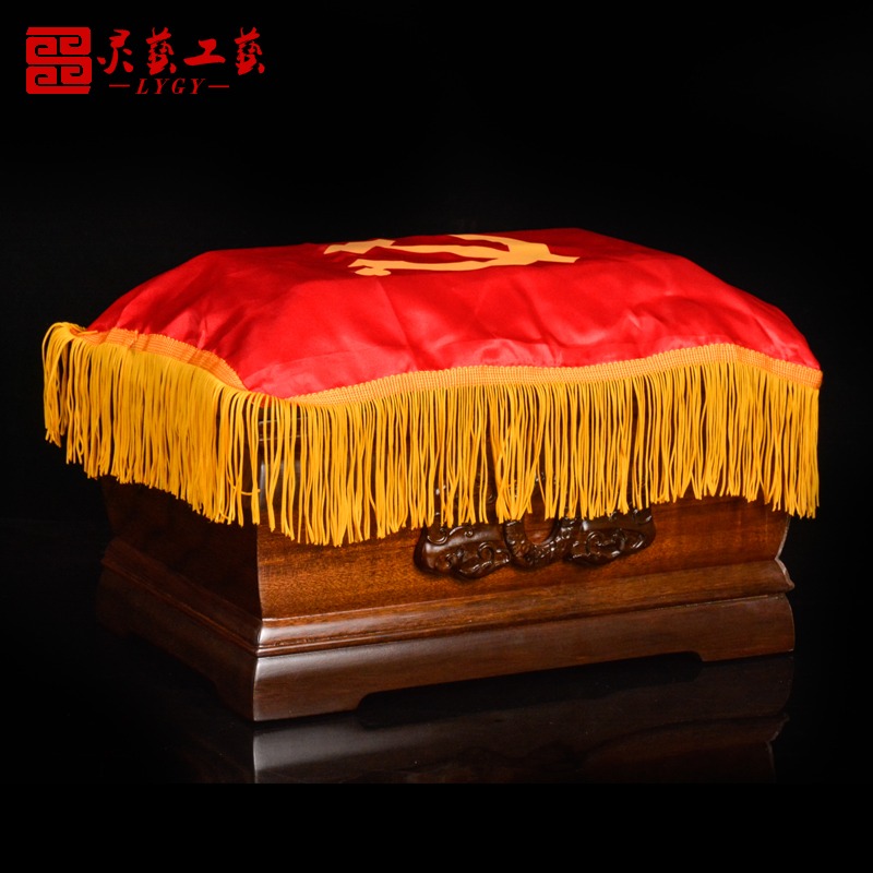 印花絲綢骨灰盒蓋布蓋壽盒包布蓋布黨旗龍鳳奠字高檔六件套墓穴用-細節圖3