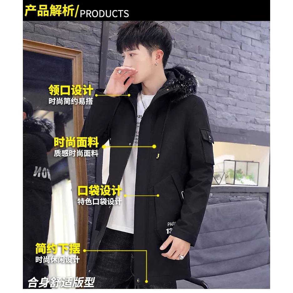 夾克男2021加絨加厚韓版中長款外套男士棉衣學生潮流衣服帥氣風衣-細節圖7