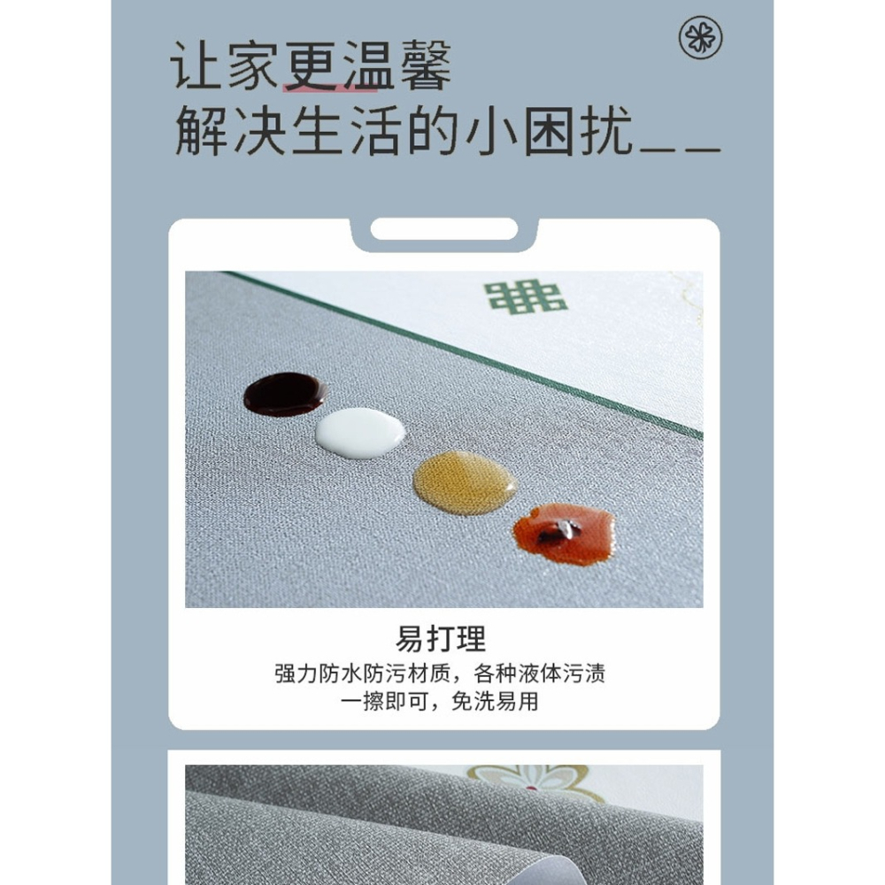 pvc桌布防水防油免洗餐桌布北歐臺布茶幾ins風家用新款高級長方形-細節圖2