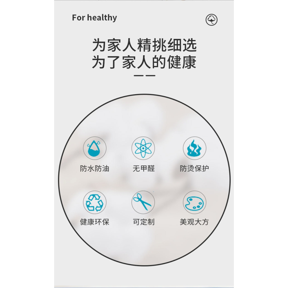 pvc桌布防水防油免洗餐桌布北歐臺布茶幾ins風家用新款高級長方形-細節圖7