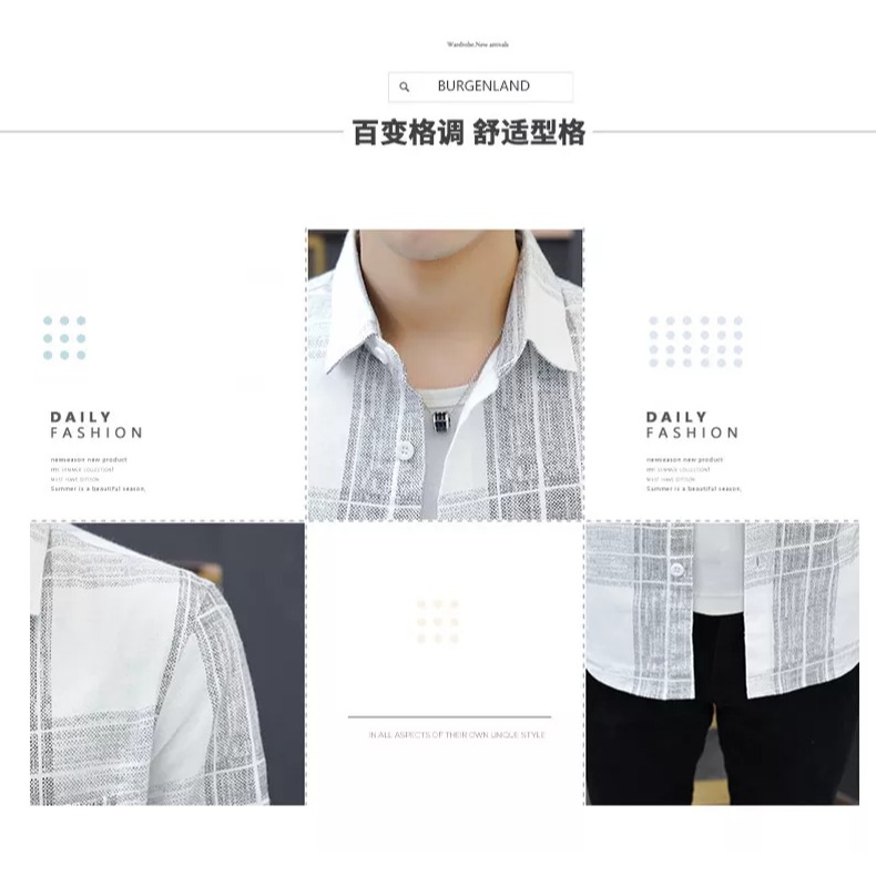 2021新款格子襯衫男長袖韓版ins休閑男士襯衣外套潮流港風寸衫男-細節圖8